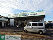 ドラッグセイムス八潮八条店 徒歩48分。 3840m