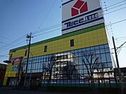 ヤマダ電機  820m