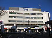 せんげん台駅 1200m