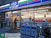スリーエフ 徒歩10分。コンビニ 750m