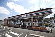 セブンイレブン草加吉町1丁目店 徒歩9分。 690m