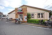 サイゼリア 934m