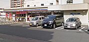 ミニストップ越谷駅西口店 880m