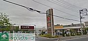 UNICUS吉川 徒歩9分。ショッピングセンター 660m