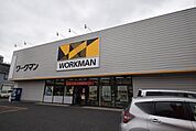 ワークマン草加一丁目店 509m