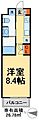 ジェノヴィア八潮4階8.9万円