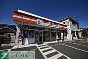 モンマートまつやま 徒歩5分。 350m