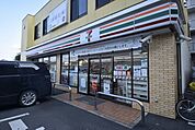 セブンイレブン草加吉町2丁目店 徒歩5分。 370m