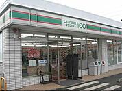 ローソンストア100 448m