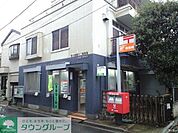 足立宮城郵便局 382m
