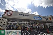 ウエルシア草加瀬崎店 徒歩13分。 1030m