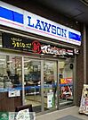 ローソン足立六町四丁目店 徒歩5分。 350m