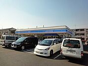ローソン 410m