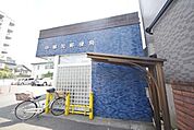 中草加郵便局 742m