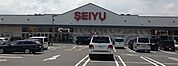 西友蒲生伊原店 643m