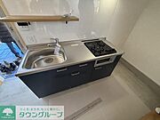 キッチン