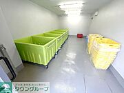 共有部分