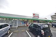 ドラッグストアセキ新善町店 912m