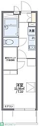 レオパレスNEWGREEN2 1Kの間取図画像
