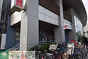 草加松原郵便局 徒歩11分。 820m