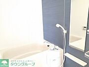 バス