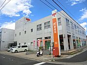 吉川郵便局 400m