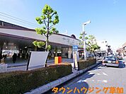 谷塚駅(東武 スカイツリーライン) 847m