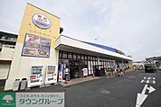 東武ストア草加中根店 徒歩8分。 640m