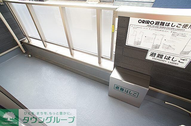 バルコニー