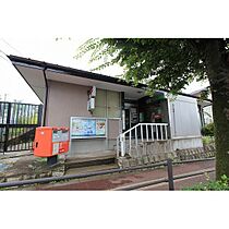 ラフォーレ八木山 206 ｜ 宮城県仙台市太白区桜木町（賃貸マンション1K・2階・23.00㎡） その19