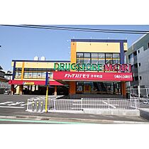 ゾンネモント子平町 215 ｜ 宮城県仙台市青葉区子平町（賃貸マンション1K・2階・28.27㎡） その22