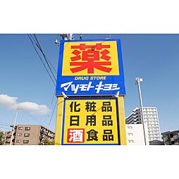第二桃李園ビル