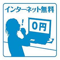 TNメゾン  ｜ 宮城県仙台市青葉区荒巻神明町（賃貸アパート1K・2階・19.07㎡） その11