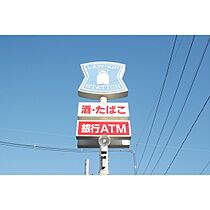 ヴォロンテ上杉  ｜ 宮城県仙台市青葉区上杉3丁目（賃貸マンション1LDK・1階・48.13㎡） その16