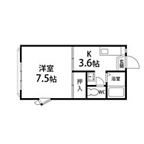 オークヒルズ 205 ｜ 宮城県仙台市青葉区角五郎1丁目（賃貸アパート1K・2階・24.50㎡） その2