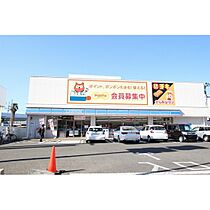 リアン小田原  ｜ 宮城県仙台市宮城野区小田原1丁目（賃貸マンション1LDK・1階・44.48㎡） その16