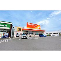 ルミエール北山  ｜ 宮城県仙台市青葉区千代田町（賃貸アパート1LDK・2階・41.20㎡） その18