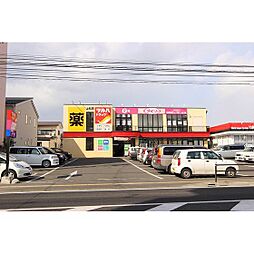 ドラックストア「ツルハドラッグ仙台上杉店まで529ｍ」