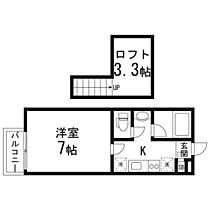 アスコット原町4丁目  ｜ 宮城県仙台市宮城野区原町4丁目（賃貸アパート1K・2階・22.57㎡） その2