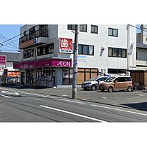 Libra Court 文化町  ｜ 宮城県仙台市若林区文化町（賃貸アパート1LDK・2階・31.67㎡） その16