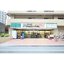 DHCR広瀬町  ｜ 宮城県仙台市青葉区広瀬町（賃貸アパート2LDK・1階・46.78㎡） その17