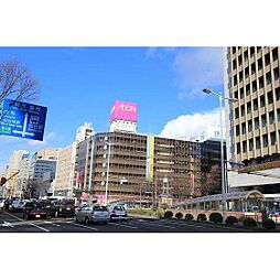 スーパー「イオン仙台店まで613ｍ」