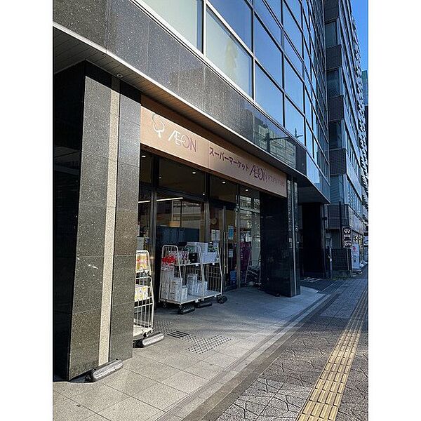 シティタワー仙台花京院