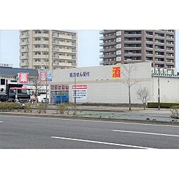 ドラックストア「ウエルシア仙台あすと長町店まで572ｍ」