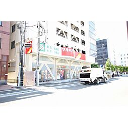 ドラックストア「ツルハドラッグ仙台榴岡店まで860ｍ」