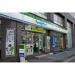 コンビニ「ファミリーマート大町二丁目店まで333ｍ」