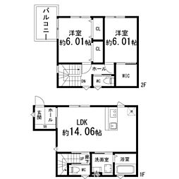 ペアレシア米ケ袋 2LDKの間取図画像