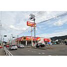 ドラックストア「ツルハドラッグ仙台愛子店まで569ｍ」