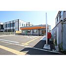 郵便局「仙台大野田郵便局まで923ｍ」