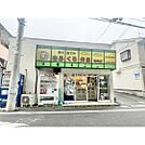 その他周辺「おふくろ弁当 亀岡店まで750ｍ」